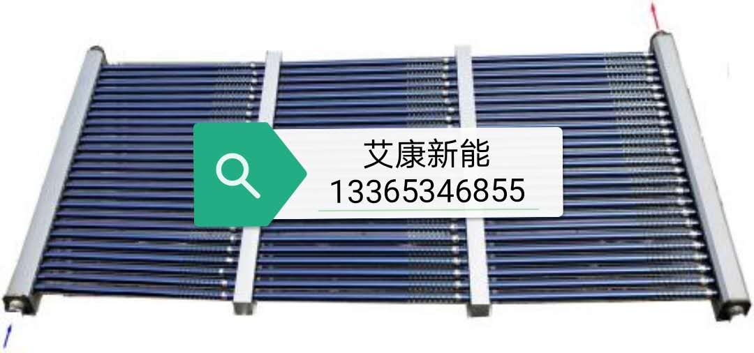 直通式太阳能真空集热管  直通式集热器  真空管