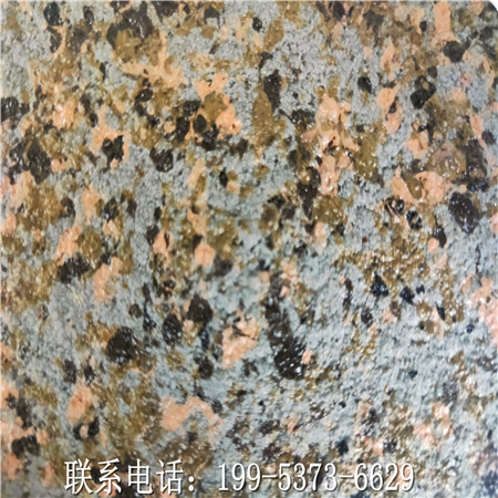 赛德丽建筑涂料、仿石漆大理石漆_环保真石漆&nbsp;&nbsp;水性漆