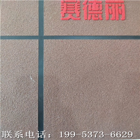 梁山喷涂/刮涂真石漆_硅丙真石漆&nbsp;&nbsp;天然真石漆