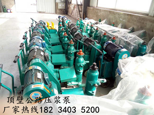 新疆吐鲁番双液锚杆单缸注浆机