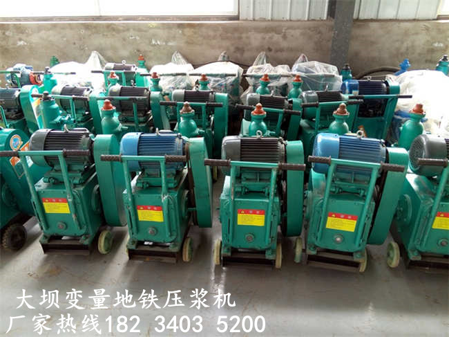 云南昆明双液活塞三缸注浆机参数