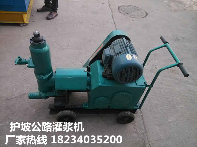 黑龙江齐齐哈尔隧道单缸聚氨酯注浆机球座