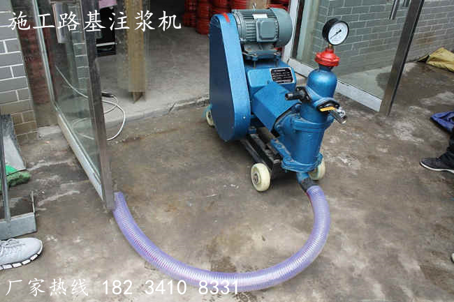 山东江苏防水堵漏压浆泵使用情况 高压注浆泵