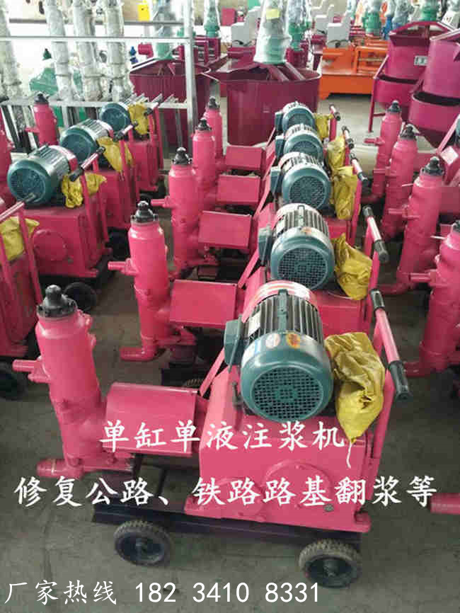 黑龙江甘肃地基水泥注浆泵泵头 往复泵 高压注浆泵