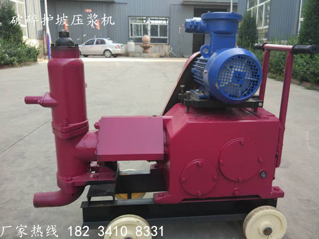 广西安徽地基液压注浆泵工作原理 高压注浆泵 往复泵