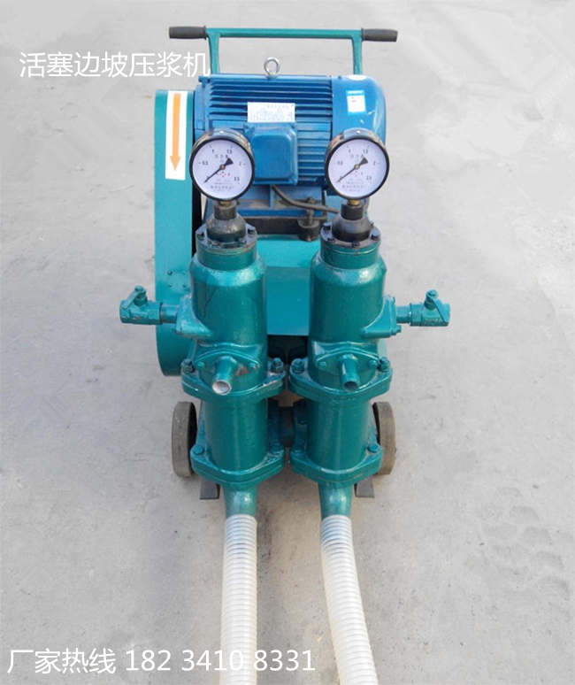 山西吕梁钻井泥浆泵排量价格出售&nbsp;&nbsp;隧道注浆机&nbsp;&nbsp;高压注浆泵