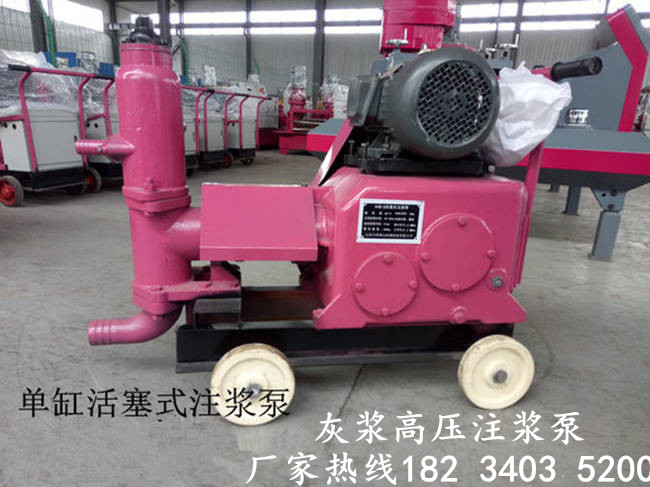 广西桂林隧道高压砂浆注浆机价格