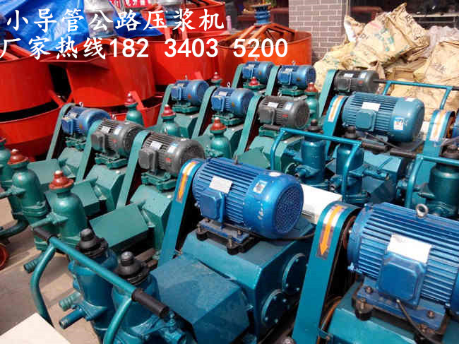 广西桂林隧道高压砂浆注浆机价格