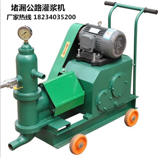 湖北十堰双液加固柴动注浆机易损件