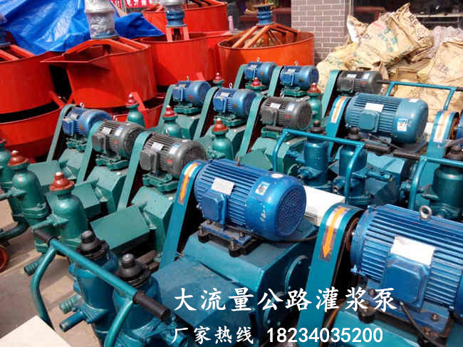 河南漯河隧道双缸活塞注浆机