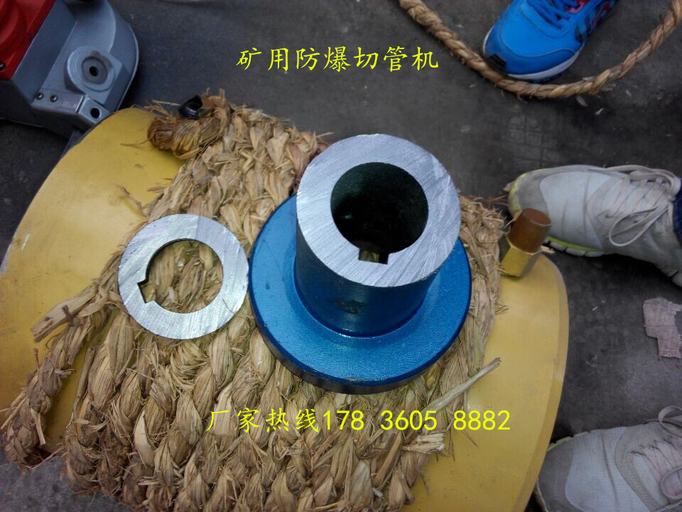 哈密 jrd-13/1500 矿用乳化液带式锯 公司  切割锁链气动锯  煤矿井下切割锯  快速切割金属气动锯