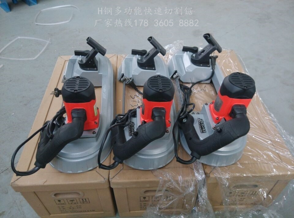 忻州偏关 jrd-11/1000 矿用乳化  液带式锯 图片  风动锯轨机  矿用便携式气动切割锯  气动防爆管道切割锯