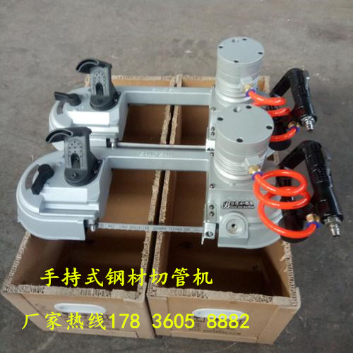 云南怒江 矿用气动带式锯 jqd-16/4900 生产  高瓦斯矿井切割锯  矿用风动锯