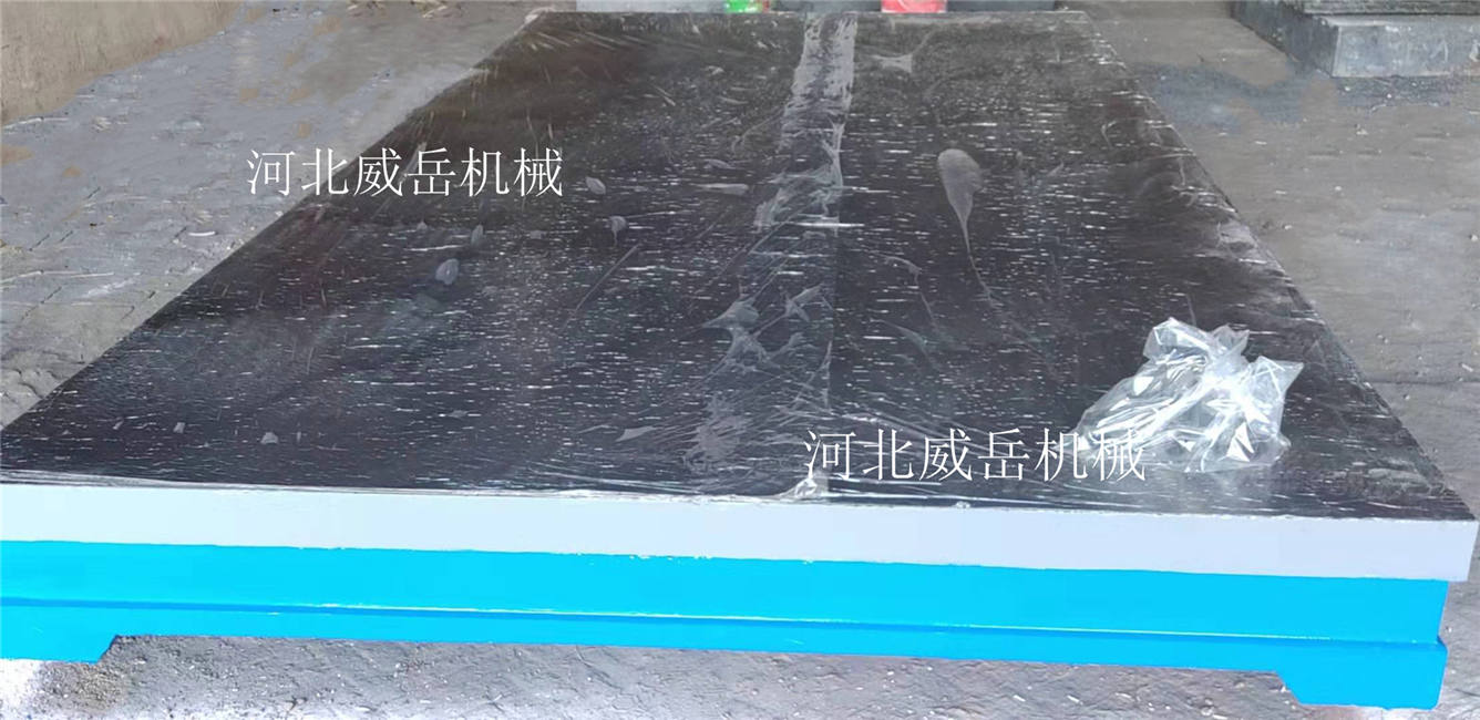 铸铁平板平台  铸铁平台  试验平台