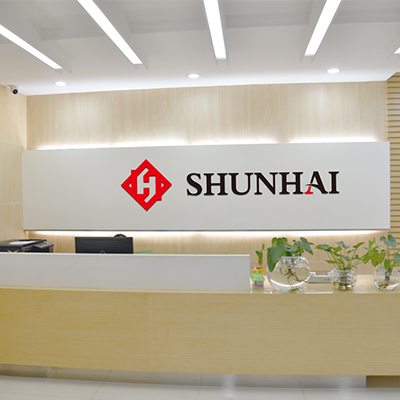 深圳顺海科技有限公司