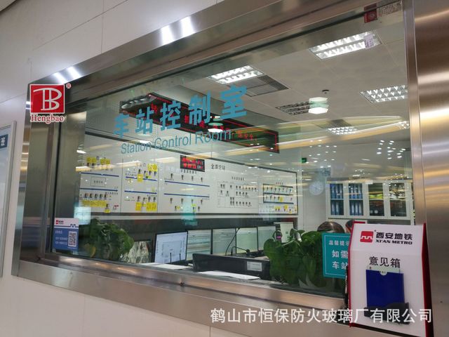 华北超大版面地铁防火窗价格推介  防火玻璃  节能外窗  乙级防火窗