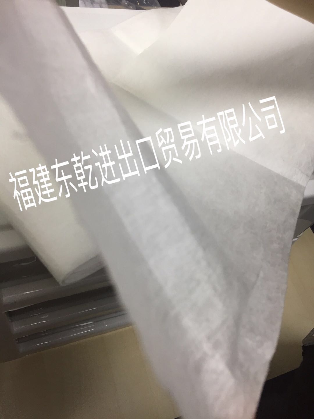 现货90.95.99级熔喷布  无毒性  无纤维脱落  有效阻菌率高