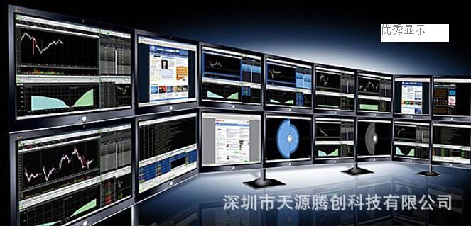 屏幕矩阵拼接显示系统虚拟化部署  屏幕拼接显示管理  屏幕拼接显示虚拟化