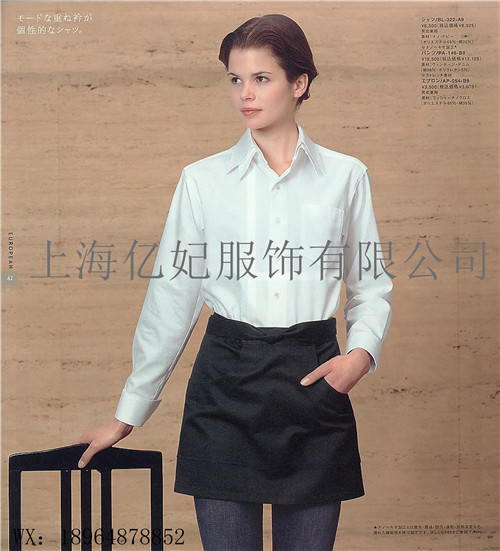 咖啡厅服务员工作服夏季新款酒吧服务生工服  星巴克员工制服