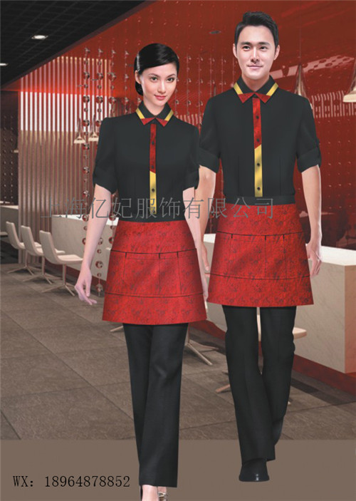 酒店中餐厅服务员工作服夏装新款  定做农家乐工装  短袖衬衫围裙裤子