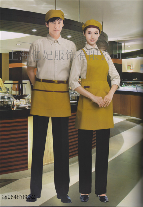 蛋糕店服务员工作服定制订做餐饮制服新款  面包房烘焙师工装