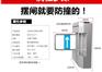 卡博斯摆闸用在商场、办公楼、连云港摆闸厂家、