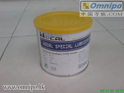 原装正品NOCAL FD77全氟高温润滑脂 塑胶/硅胶/橡胶  全氟润滑脂  瓦楞机润滑