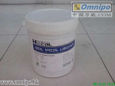 原装正品 NOCAL SH333高温 链条润滑脂 SH333  高速润滑脂  高温润滑油  抗磨损润滑油