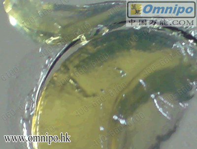 原装正品 NOCAL SH333高温 链条润滑脂 SH333  高速润滑脂  高温润滑油  抗磨损润滑油