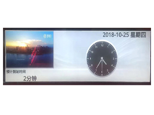 时间同步LCD时钟  NTP时钟  WIFI数字钟  4G时钟