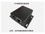 NTP转RS485模块，自动授时模块