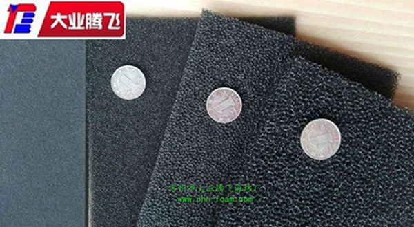 爆破网孔泡棉  海绵  海棉