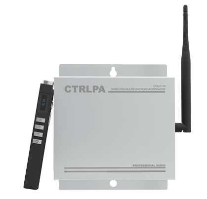 CTRLPA肯卓 CT/HY170数字无线语音模块话筒  CTRLPA语音模块  肯卓HY170语音模块  CTRLPA无线语音模块
