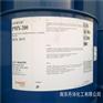 道康宁PMX-200硅油 20cs