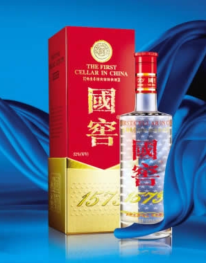 国窖1573西安店总代理&nbsp;&nbsp;泸州老窖西安总代理&nbsp;&nbsp;陕西泸州老窖&nbsp;&nbsp;泸州老窖招商