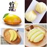 2020新华新款蛋糕烤盘栗子蛋糕模具