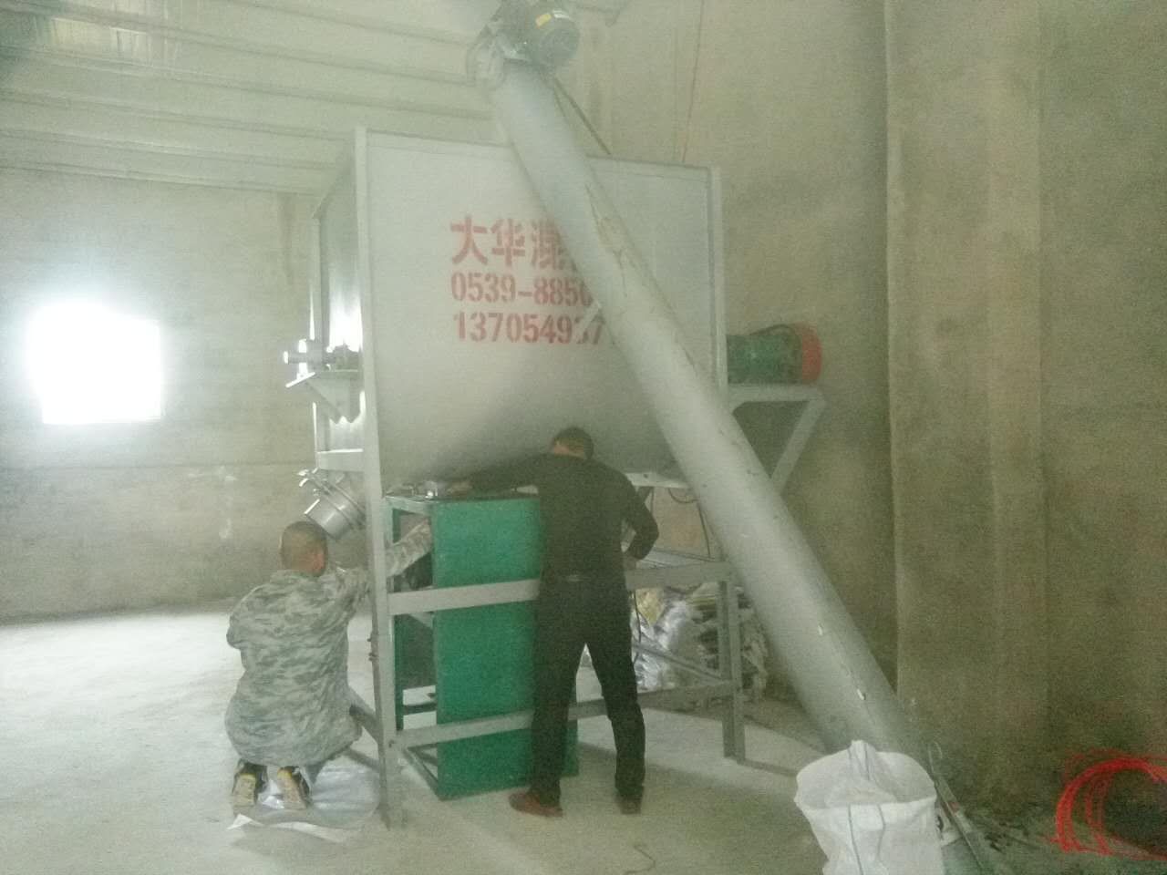郑州外墙漆搅拌机企业