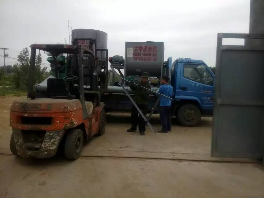沈阳涂料搅拌机价格实惠  价格实惠涂料搅拌