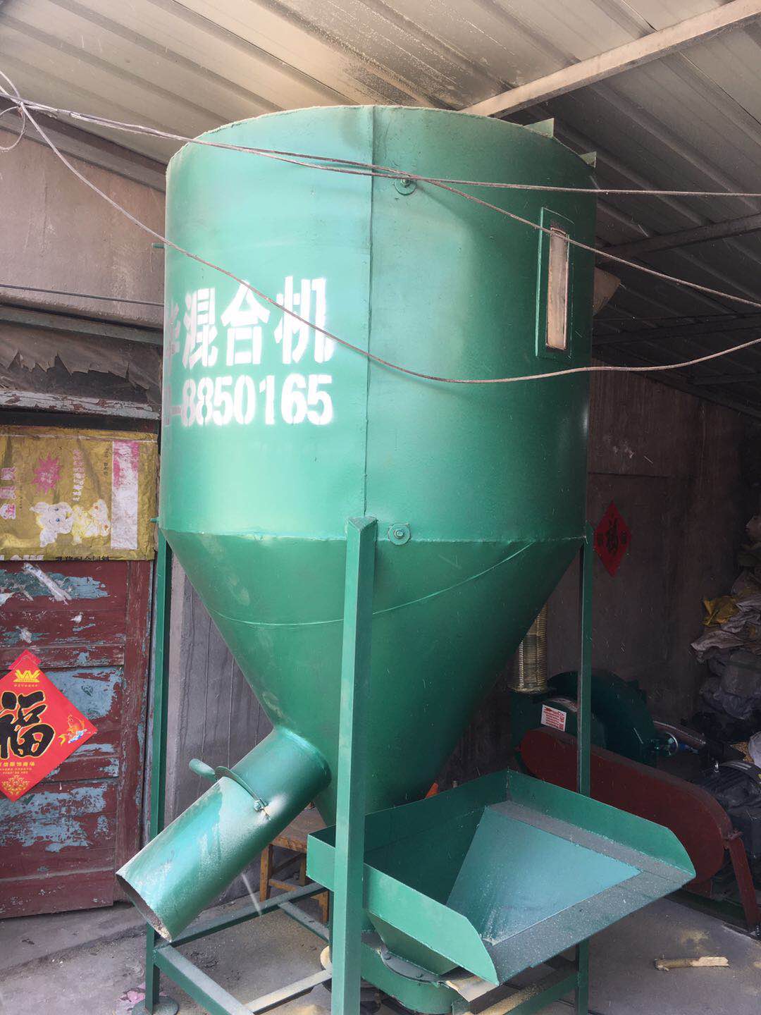东营市饲料粉碎搅拌机多少钱