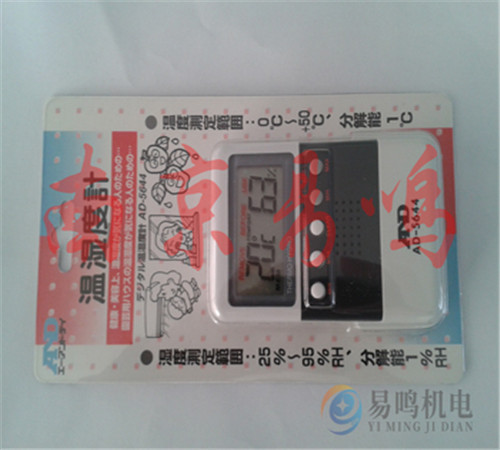 日本AAND(A&D)称重传感器  万用表  数字卡尺  温度计