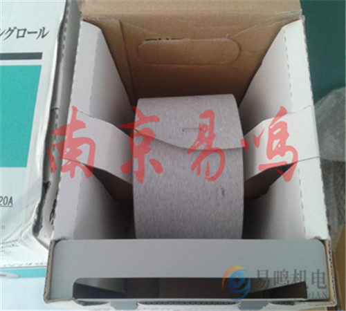 日本3M粘性砂纸  FR426U 180A  FR426U 100A