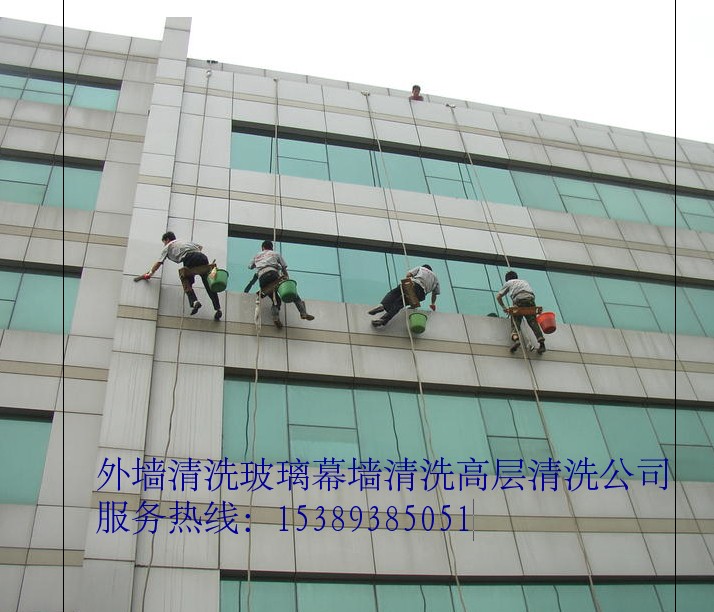渭南家政公司沙发大楼清洗外墙清洗大型油烟机清洗  渭南外墙清洗  渭南玻璃幕墙清洗