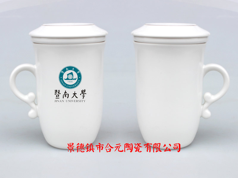应届毕业生聚会礼品茶杯定制，毕业典礼纪念品茶杯订制  毕业礼品茶杯  陶瓷茶杯