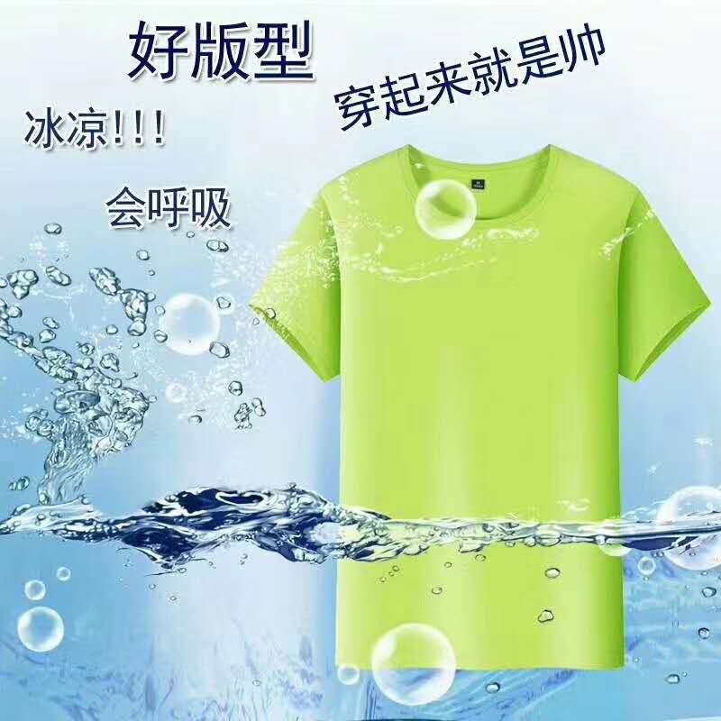 白云区定做企业广告衫，白云区活动广告衫批量定制  白云区广告衫定制  白云区广告衫批发  白云区广告衫厂家