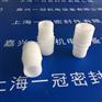 嘉兴一冠VG70呼吸机密封圈 吸气连接头
