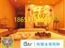 沙画壁材比墙衣更环保