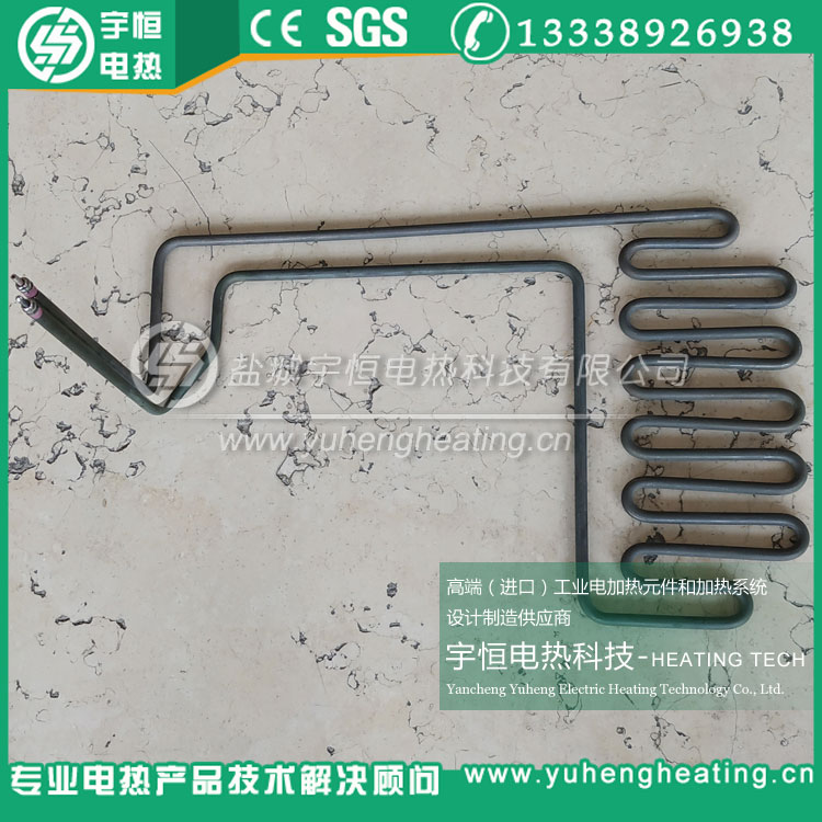 高温加热板英格莱800/840加热管  英格莱800加热管  英格莱840加热管  进口高温电热管
