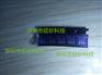 LP2985-33DBVR原装正品