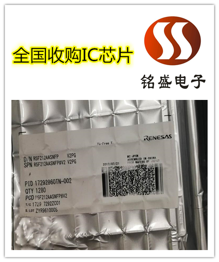 宁波YAGEO国巨电容回收 电子元件回收公司