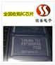 天津EPCOS爱普科斯电容器收购 电子元件回收公司